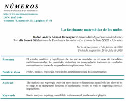 La fascinante matem&aacute;tica de los nudos