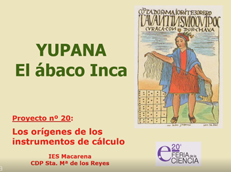 Yaguaret&eacute; kora